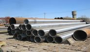 LSAW Steel Pipe