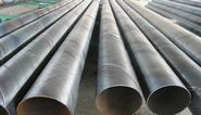 SSAW Steel Pipe