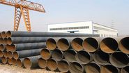 SSAW Steel Pipe