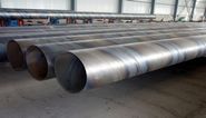 SSAW Steel Pipe