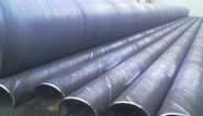 SSAW Steel Pipe