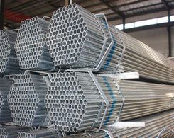 Galvanized Steel Pipe