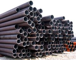 Alloy Steel Pipe