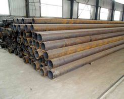 Alloy Steel Pipe