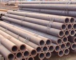 Alloy Steel Pipe