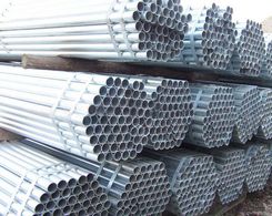 Galvanized Steel Pipe