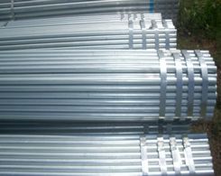 Galvanized Steel Pipe