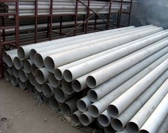 Stainless Steel Pipe