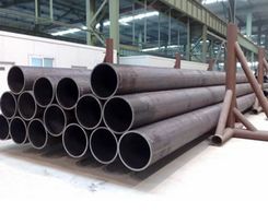 Carbon Seamless Steel Pipe