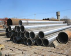 We Are the Largest Welded Steel Pipe Exporter