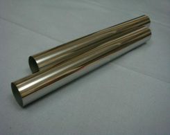 Black Steel Pipe Particles and Cross Sections